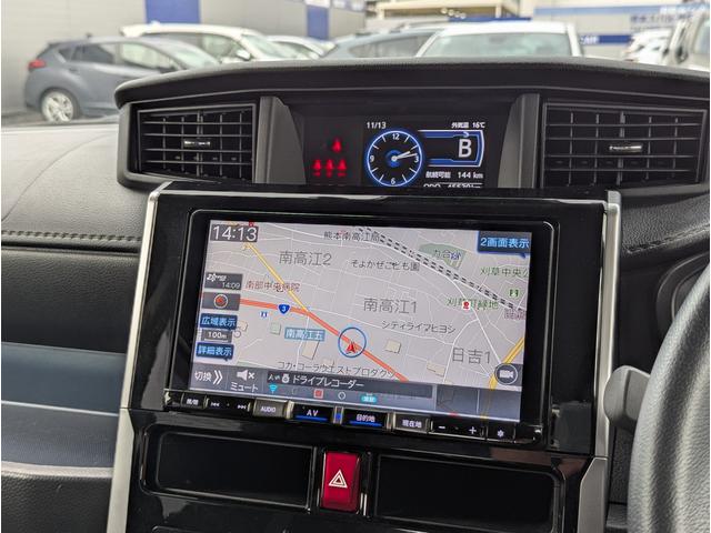 ジャスティ ベースグレード（45枚目）