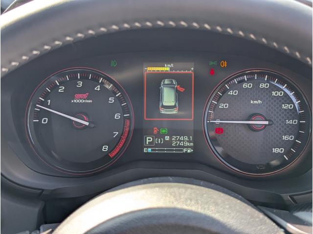 フォレスター STI Sport Black(33枚目)