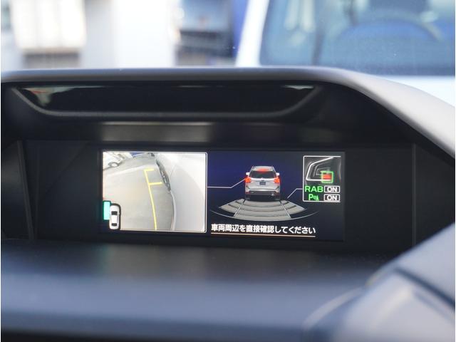 フォレスター SPORT EyeSight搭載車(23枚目)