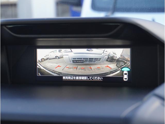 フォレスター SPORT EyeSight搭載車(25枚目)