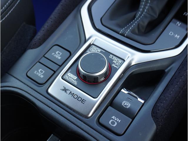 フォレスター SPORT EyeSight搭載車(29枚目)