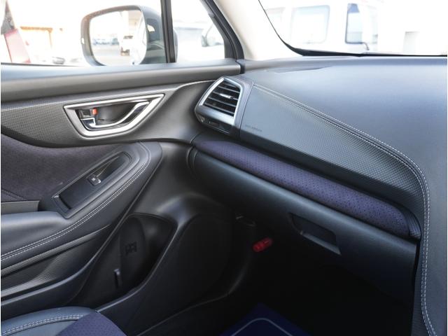 フォレスター SPORT EyeSight搭載車(33枚目)