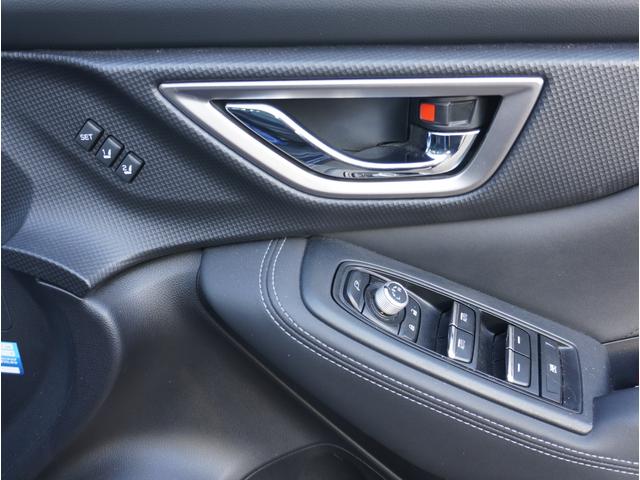 【支払総額表示】ＳＵＢＡＲＵ　認定Ｕ−Ｃａｒは、必要な金額が分かりやすく、お客様が安心しておクルマを選べるよう、支払い総額表示を実施しています。