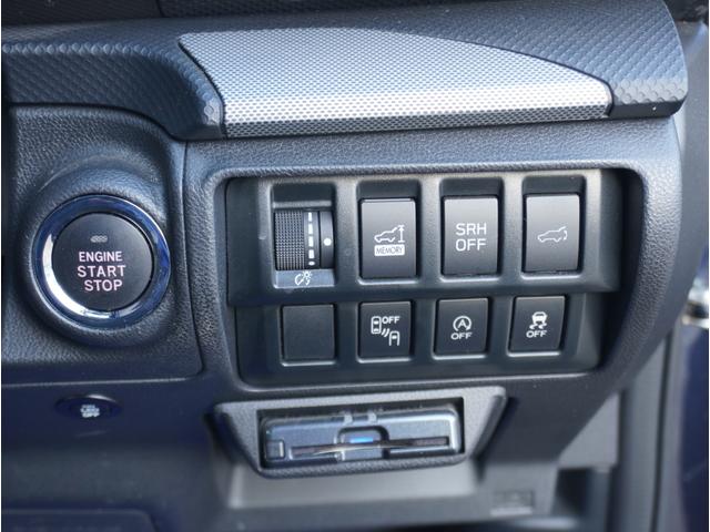 【ＳＵＢＡＲＵ自動車保険プラン】アイサイト搭載車限定のサービスなど、安心で愉しいカーライフのためのＳＵＢＡＲＵ自動車保険プラン“６　Ｓｔａｒｓ　Ｃｏｌｌｅｃｔｉｏｎ”をご用意しています。