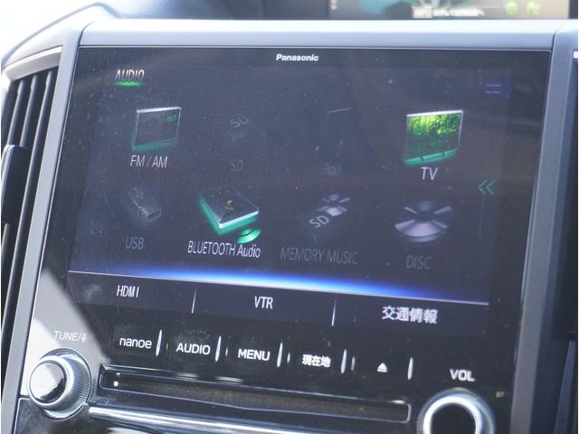 独自の厳しい基準を設けた「まごころクリーニング」を全車に実施。細かい汚れやニオイもケアした高品質なクルマをご提供します。※車両の仕様、状態によりクリーニング内容が異なる場合があります。