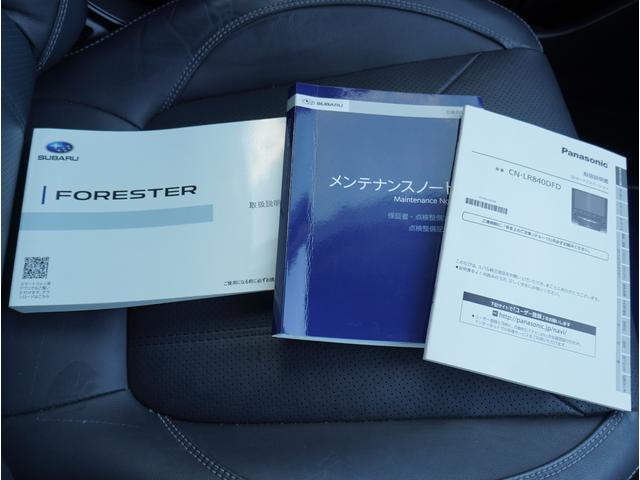 ＳＵＢＡＲＵのメカニックは様々な研修などを通じて腕を磨き、専用機器を用いながら高度な点検・整備を行います。ＳＵＢＡＲＵ車のアフターケアは、専門スタッフにお任せください。