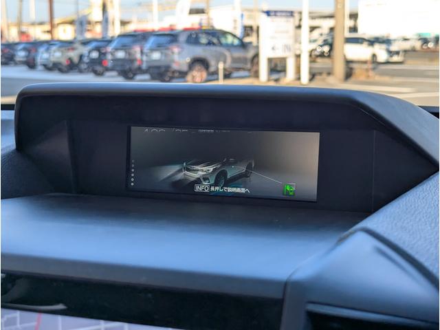 フォレスター X-BREAK(26枚目)