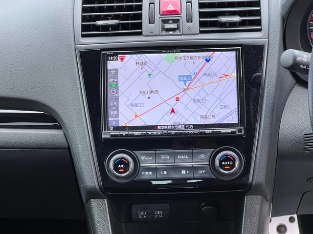 WRX S4 WRX S4 2.0GT EyeSight(16枚目)