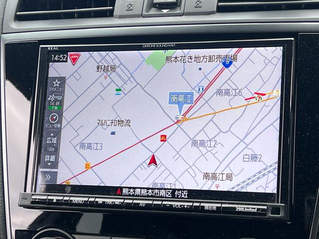 WRX S4 WRX S4 2.0GT EyeSight(31枚目)