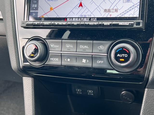 WRX S4 WRX S4 2.0GT EyeSight(37枚目)