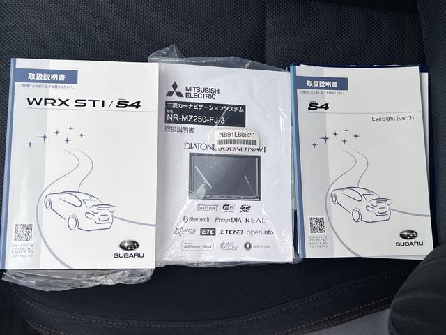 WRX S4 WRX S4 2.0GT EyeSight(43枚目)