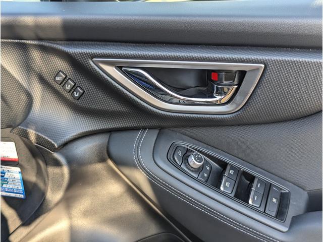 【シートメモリー】２パターンのシートメモリー機能が付いております。