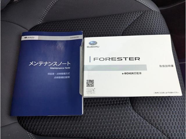 【アイサイト診断】アイサイトの専用機器で徹底的に診断。ＳＵＢＡＲＵ　認定Ｕ−Ｃａｒなら安心のアイサイト診断付です。