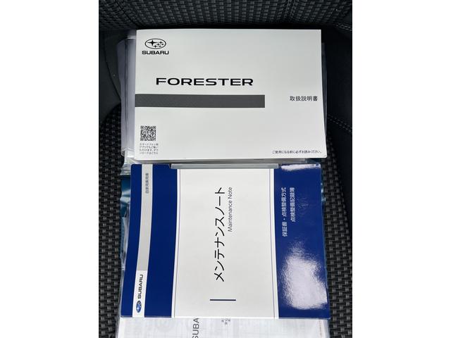 フォレスター XT-エディション(35枚目)