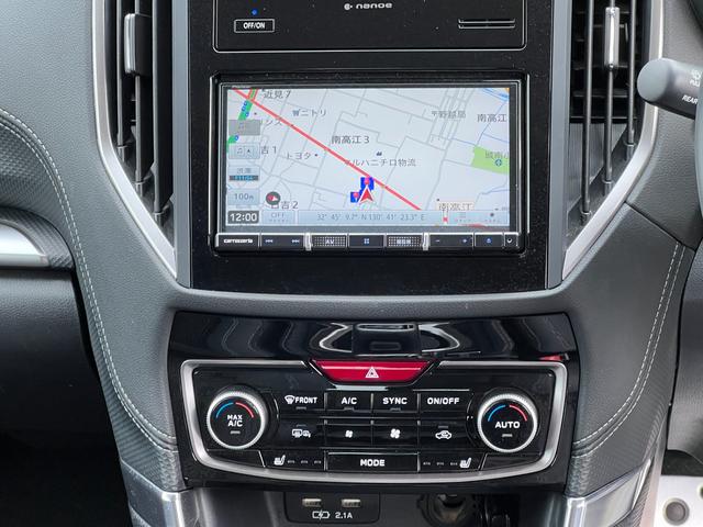 フォレスター アドバンス(16枚目)