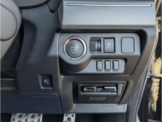 �y�d�s�b�����z�������H���m���X�g�b�v�Œʉ߂ł��܂��B�x���͋x�������Ή��Ȃ̂ŁA���z�ɂ₳�����ł��B