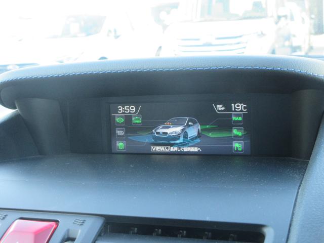 レヴォーグ １．６ＧＴ－Ｓ　ＥｙｅＳｉｇｈｔ（21枚目）