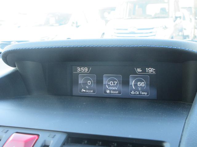 レヴォーグ １．６ＧＴ－Ｓ　ＥｙｅＳｉｇｈｔ（22枚目）