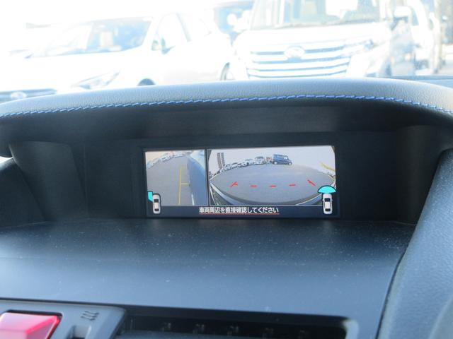 レヴォーグ １．６ＧＴ－Ｓ　ＥｙｅＳｉｇｈｔ（27枚目）