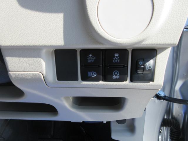 ステラ Ｌ　スマートアシスト　Ｅ型　Ｌスマートアシスト　スバル認定Ｕ－Ｃａｒ　ＣＤ／ラジオ　キーレス　１４インチフルホイールキャップ　パワーウインドウ　電動格納ドアミラー（19枚目）