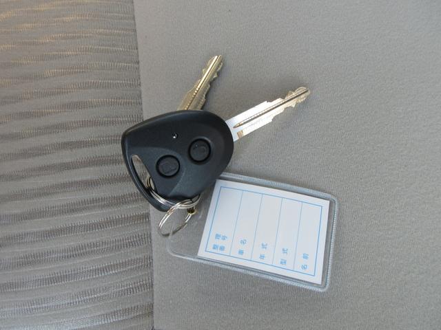 ステラ Ｌ　スマートアシスト　Ｅ型　Ｌスマートアシスト　スバル認定Ｕ－Ｃａｒ　ＣＤ／ラジオ　キーレス　１４インチフルホイールキャップ　パワーウインドウ　電動格納ドアミラー（20枚目）