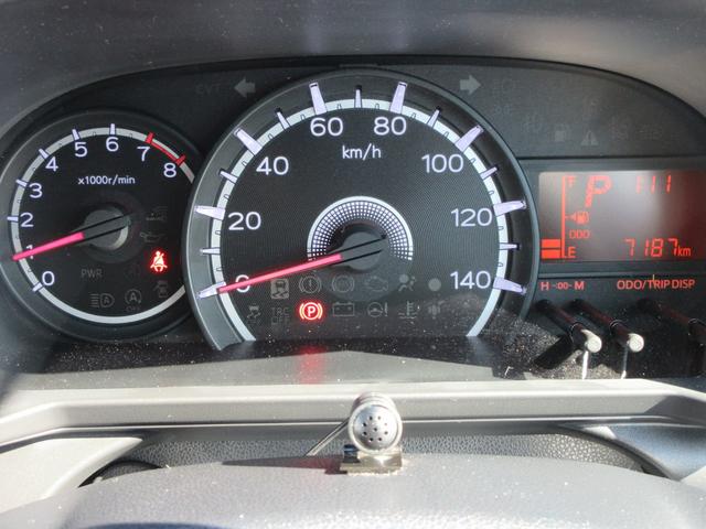 ステラ Ｌ　スマートアシスト　Ｅ型　Ｌスマートアシスト　スバル認定Ｕ－Ｃａｒ　ＣＤ／ラジオ　キーレス　１４インチフルホイールキャップ　パワーウインドウ　電動格納ドアミラー（26枚目）