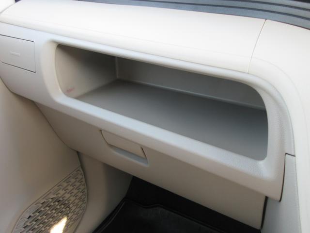 ステラ Ｌ　スマートアシスト　Ｅ型　Ｌスマートアシスト　スバル認定Ｕ－Ｃａｒ　ＣＤ／ラジオ　キーレス　１４インチフルホイールキャップ　パワーウインドウ　電動格納ドアミラー（31枚目）