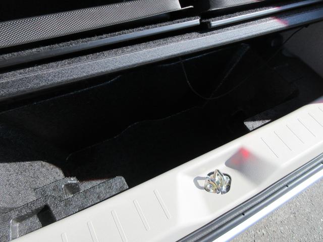 ステラ Ｌ　スマートアシスト　Ｅ型　Ｌスマートアシスト　スバル認定Ｕ－Ｃａｒ　ＣＤ／ラジオ　キーレス　１４インチフルホイールキャップ　パワーウインドウ　電動格納ドアミラー（45枚目）