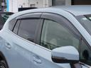 【SUBARU安心ほっとライン】万が一に備えた、SUBARU専用コールセンター。SUBARU車にお乗りの方ならどなたでも、事故・故障受付やレッカー手配などの様々な手続きが、一つの窓口で完了します。