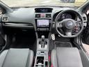 WRX S4 2.0GT-S EyeSight(15枚目)