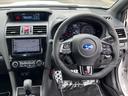 WRX S4 STI Sport♯ EyeSight搭載車(14枚目)