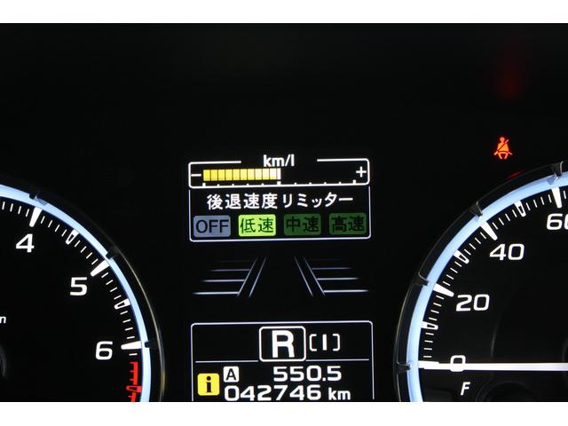 レヴォーグ １．６ＧＴ　アイサイトＶ－スポーツ２年間距離無制限部分保証付　アイサイトＶｅｒ．３　ワンオーナー　ＬＥＤライト　パイオニアメモリーナビ　フロントサイドリヤカメラ　純正前後ドライブレコーダー装備（40枚目）