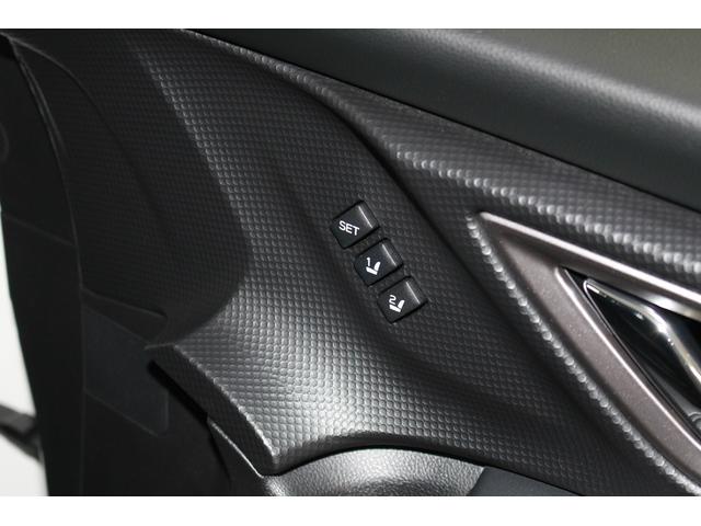 フォレスター ＳＰＯＲＴ　ナビ　ナビ　Ｒカメラ　ＥＴＣ　ドラレコ　２年間走行無制限保証付き　ワンオーナー車　新世代アイサイト搭載　純正Ｐａｎａｓｏｎｉｃビルトインナビゲーション装備　前後純正ドライブレコーダー搭載　ＥＴＣ２．０　フロントサイドリヤカメラ　直噴ターボ車（33枚目）