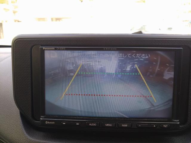 バックカメラ画像