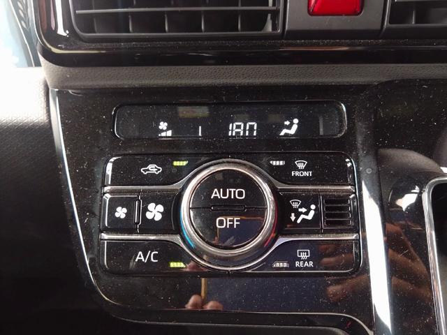 オートクーラー