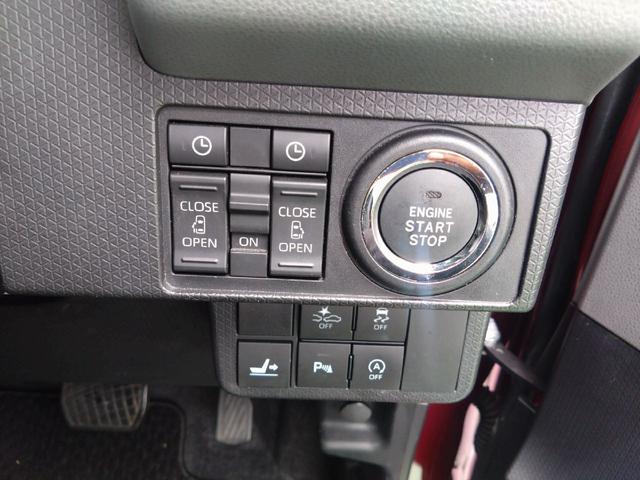 左右パワースライドドア付き