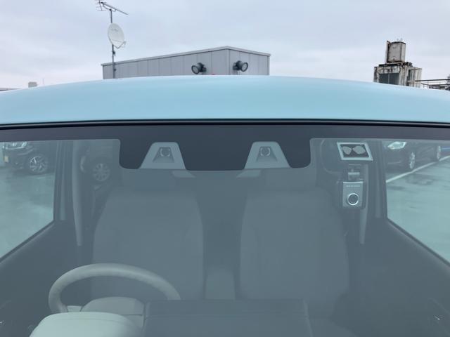 ワゴンＲスマイル ＨＹＢＲＩＤ　Ｘ　２型　２ＷＤ【今週の特選車　１９日迄】　Ｘ　２型　２ＷＤ　ＣＶＴ　前後衝突軽減ブレーキサポート　両側電動スライドドア　ＬＥＤヘッドライト　全方位モニター月メモリーナビ　ＵＳＢソケット　シートヒーター（7枚目）