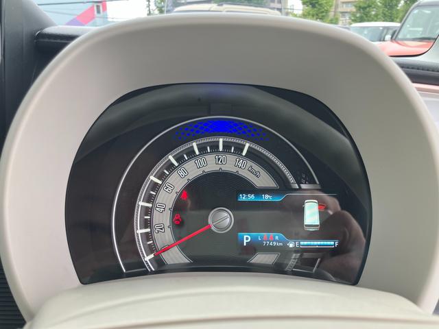 ワゴンＲスマイル ＨＹＢＲＩＤ　Ｘ　２型　２ＷＤ【今週の特選車　１９日迄】　Ｘ　２型　２ＷＤ　ＣＶＴ　前後衝突軽減ブレーキサポート　両側電動スライドドア　ＬＥＤヘッドライト　全方位モニター月メモリーナビ　ＵＳＢソケット　シートヒーター（29枚目）