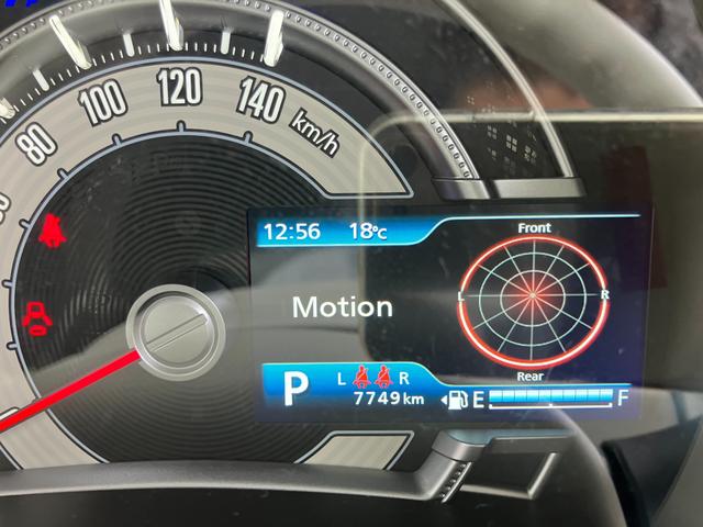 ワゴンＲスマイル ＨＹＢＲＩＤ　Ｘ　２型　２ＷＤ【今週の特選車　１９日迄】　Ｘ　２型　２ＷＤ　ＣＶＴ　前後衝突軽減ブレーキサポート　両側電動スライドドア　ＬＥＤヘッドライト　全方位モニター月メモリーナビ　ＵＳＢソケット　シートヒーター（30枚目）