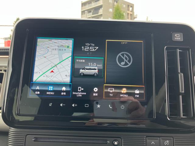 ワゴンＲスマイル ＨＹＢＲＩＤ　Ｘ　２型　２ＷＤ【今週の特選車　１９日迄】　Ｘ　２型　２ＷＤ　ＣＶＴ　前後衝突軽減ブレーキサポート　両側電動スライドドア　ＬＥＤヘッドライト　全方位モニター月メモリーナビ　ＵＳＢソケット　シートヒーター（31枚目）