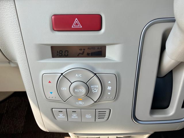 アルトラパンLC LC X 5型【今週の特選車 19日迄】(13枚目)