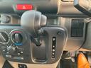 ＰＡリミテッド　６型ＣＶＴ前後軽減ブレーキサポート　オートライト　禁煙車　ワンオーナー　衝突被害軽減システム　衝突安全ボディ　記録簿　キーレスエントリー　電動格納ミラー　ＵＳＢ入力端子　ＡＢＳ　助手席エアバッグ　運転席エアバッグ　パワーウィンドウ（22枚目）