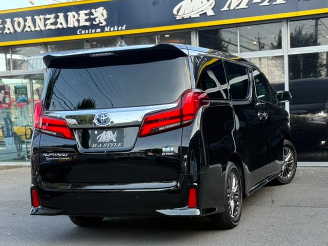 アルファードハイブリッド ・スペーシャスラウンジ 2.5☆4WD☆最終特別仕様 ☆100台限定車☆4人乗り☆ラグジュアリー仕様☆黒革リラクゼーション・マッサージシート☆冷蔵庫☆サンルーフ☆JBLサウンド☆ナビ・フルセグTV・ETC☆全方位カメラ☆デジタルインナーミラー☆(3枚目)