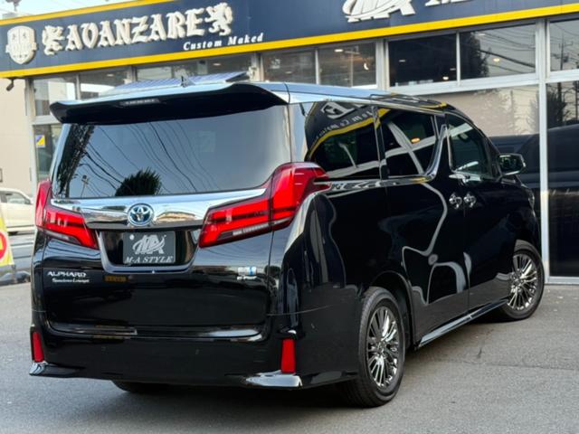 アルファードハイブリッド ・スペーシャスラウンジ 2.5☆4WD☆最終特別仕様 ☆100台限定車☆4人乗り☆ラグジュアリー仕様☆黒革リラクゼーション・マッサージシート☆冷蔵庫☆サンルーフ☆JBLサウンド☆ナビ・フルセグTV・ETC☆全方位カメラ☆デジタルインナーミラー☆(12枚目)