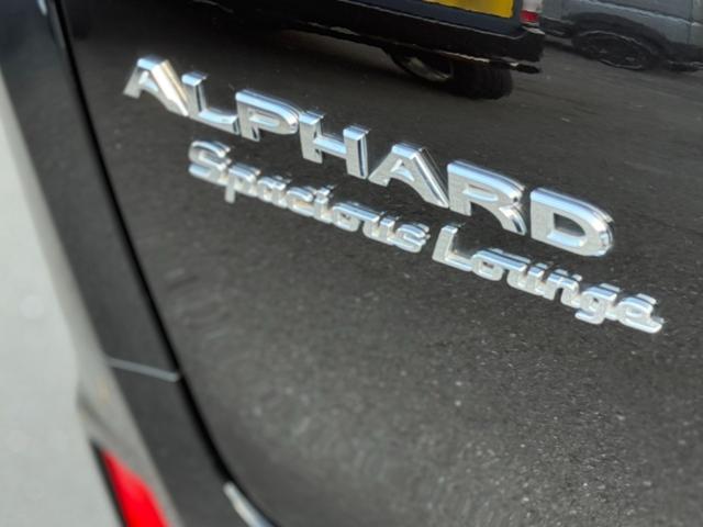 アルファードハイブリッド ・スペーシャスラウンジ 2.5☆4WD☆最終特別仕様 ☆100台限定車☆4人乗り☆ラグジュアリー仕様☆黒革リラクゼーション・マッサージシート☆冷蔵庫☆サンルーフ☆JBLサウンド☆ナビ・フルセグTV・ETC☆全方位カメラ☆デジタルインナーミラー☆(16枚目)