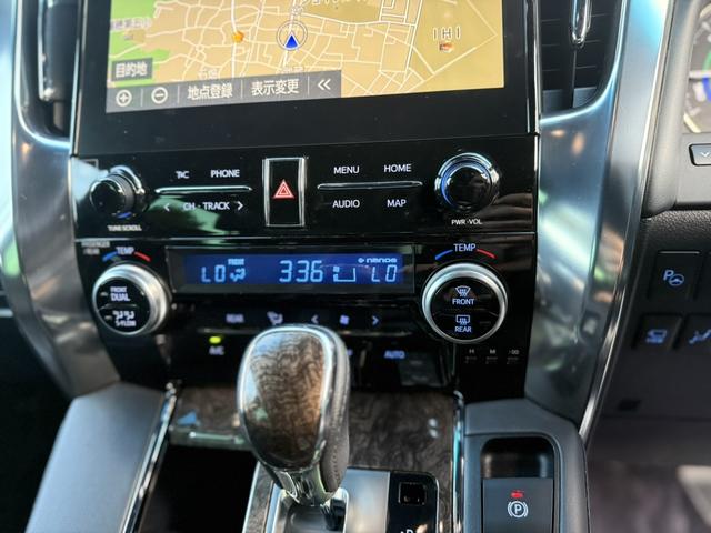アルファードハイブリッド ・スペーシャスラウンジ 2.5☆4WD☆最終特別仕様 ☆100台限定車☆4人乗り☆ラグジュアリー仕様☆黒革リラクゼーション・マッサージシート☆冷蔵庫☆サンルーフ☆JBLサウンド☆ナビ・フルセグTV・ETC☆全方位カメラ☆デジタルインナーミラー☆(34枚目)