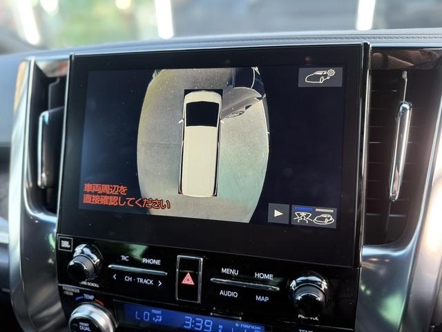 アルファードハイブリッド ・スペーシャスラウンジ 2.5☆4WD☆最終特別仕様 ☆100台限定車☆4人乗り☆ラグジュアリー仕様☆黒革リラクゼーション・マッサージシート☆冷蔵庫☆サンルーフ☆JBLサウンド☆ナビ・フルセグTV・ETC☆全方位カメラ☆デジタルインナーミラー☆(37枚目)