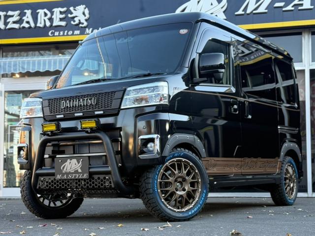 アトレー RS 4WD☆オフ車☆カスタム車両☆届出済未使用車☆LEDグリル☆高輝度LEDワークライト☆バンパーガード☆社外15インチAW☆純正9インチ・ディスプレイオーディオ・TV・ETC☆両側パワースライド☆(3枚目)