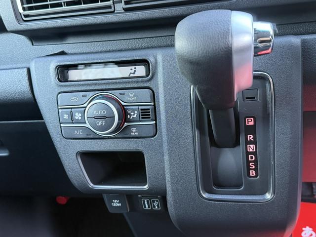 アトレー RS 4WD☆オフ車☆カスタム車両☆届出済未使用車☆LEDグリル☆高輝度LEDワークライト☆バンパーガード☆社外15インチAW☆純正9インチ・ディスプレイオーディオ・TV・ETC☆両側パワースライド☆(35枚目)