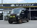 アトレー ＲＳ　４ＷＤ　ＬＥＤライト／フォグ　両側パワースライドドア　ｌＥＤワークライト　Ｆバンパーガード　純正エントリーナビ　社外アルミホイール　アゲバンカスタム車両　オフ系　アトレー　黒　カスタム車ＥＴＣ（2枚目）